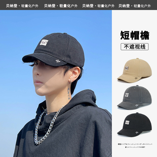 短帽檐帽子男士软顶马术帽复古短沿鸭舌帽潮牌寸头棒球帽2025新款