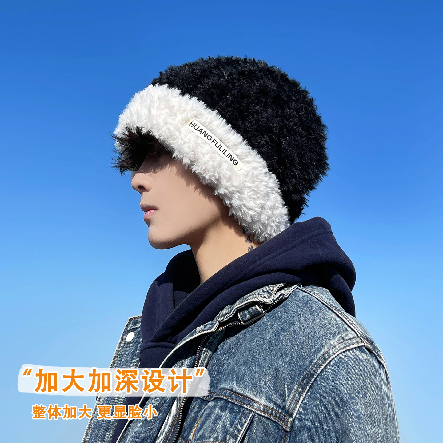 冬季毛绒针织帽加绒保暖包头冷帽