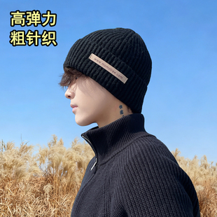 帽子男士潮牌大头围粗针织帽男款显脸小秋冬季保暖毛线帽护耳冷帽