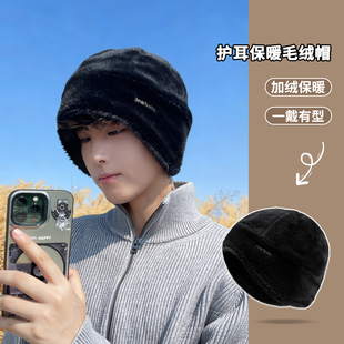 帽子男士冬季骑车防寒包头帽毛绒帽户外骑行加绒保暖护耳帽潮冷帽