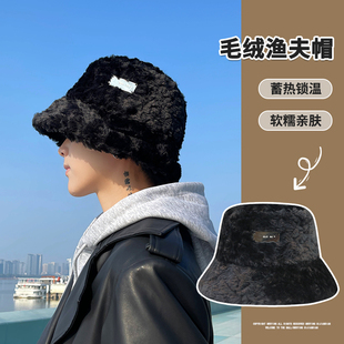 帽子男款秋冬季保暖毛绒绒渔夫帽男士韩版毛茸茸盆帽新款冷帽百搭
