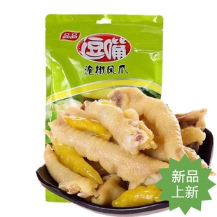 品品逗嘴山椒泡鸡爪凤爪清爽野山椒味600g分享独立小包休闲零食