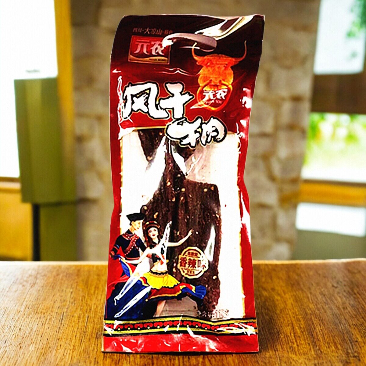包邮大凉山风干手撕牛肉115g香辣味零食元农特硬肉质嚼出来的味道