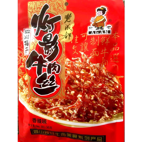 阿甘牛肉油炸灯影丝麻辣味