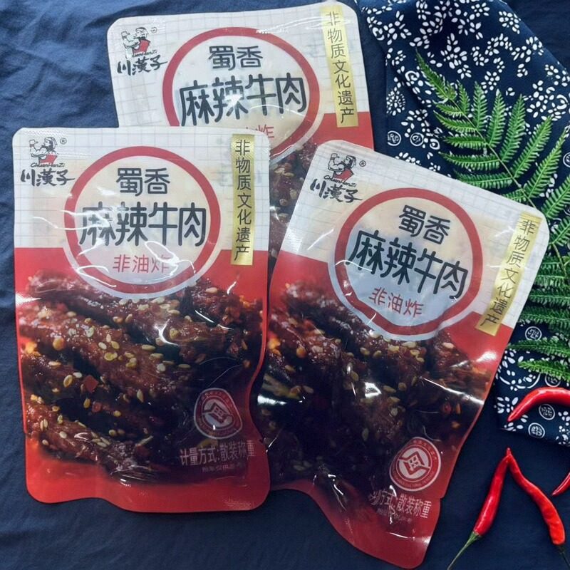 四川特产川汉子散装麻辣牛肉冷吃牛肉独立小包装500g休闲小零食品