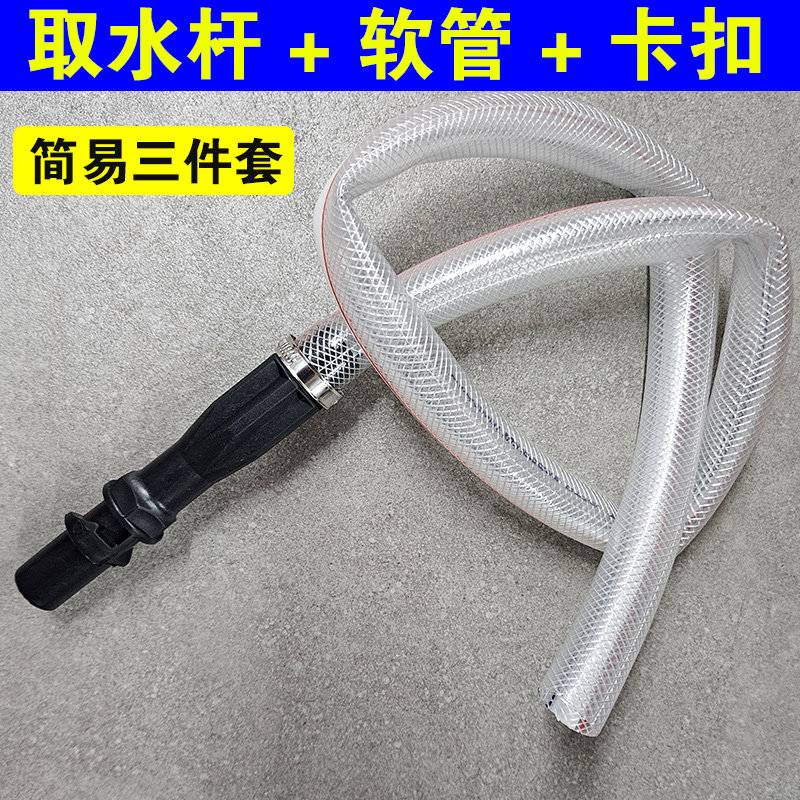 地埋取水阀软管套装快接不漏水图片