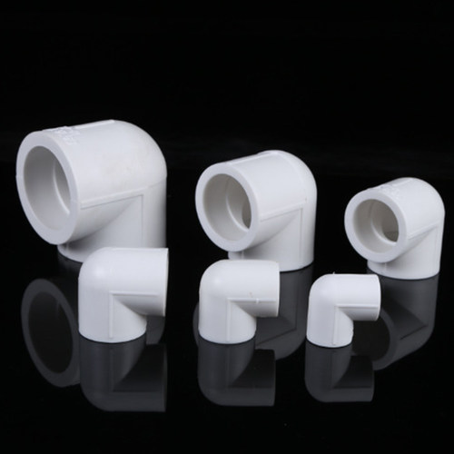 PPR弯头20 25 32 40 50 63 75 90 110 160热熔弯头冷热管道水管弯