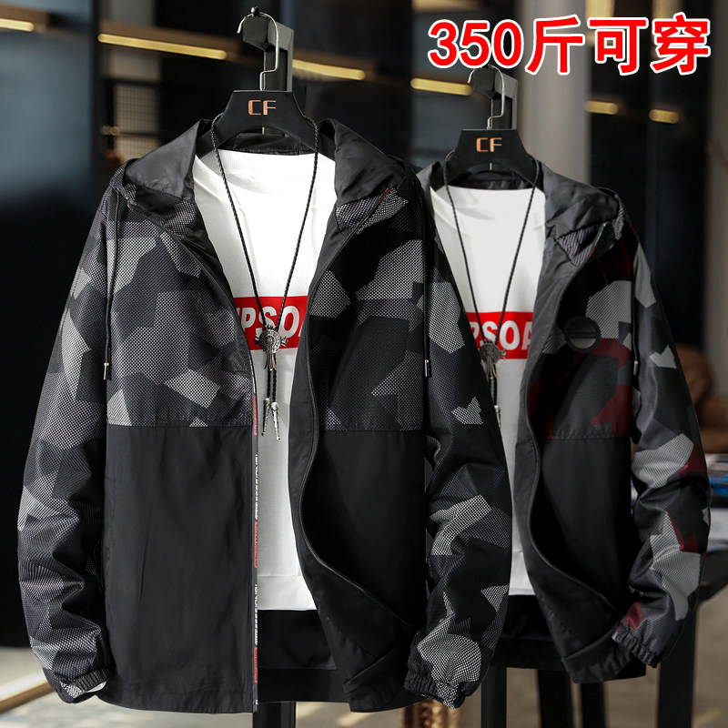 秋季7胖子码男式加肥休闲加大风衣斤外套86xl夹克潮流宽松薄款300|ruв категории Мужская одежда, пиджак - от Buy2taobao.com для оказания профессиональной услуги покупки агента Taobao