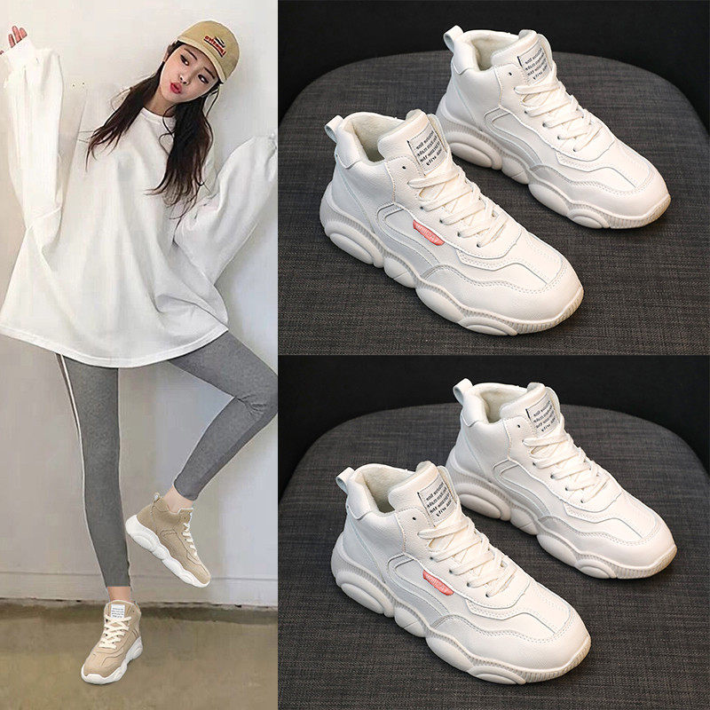 小白鞋女春季学生棉鞋2020新款网红女鞋可爱小熊老爹鞋休闲运动鞋|ruв категории Женская обувь, низкий чистка - от Buy2taobao.com для оказания профессиональной услуги покупки агента Taobao