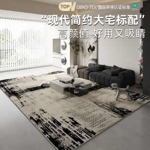 灰色客厅地毯高级轻奢防水免洗可擦沙发茶几毯耐脏现代极简地垫