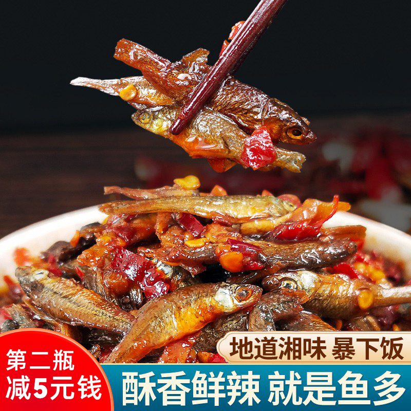 湖南特产柴火农家剁椒即食罐装
