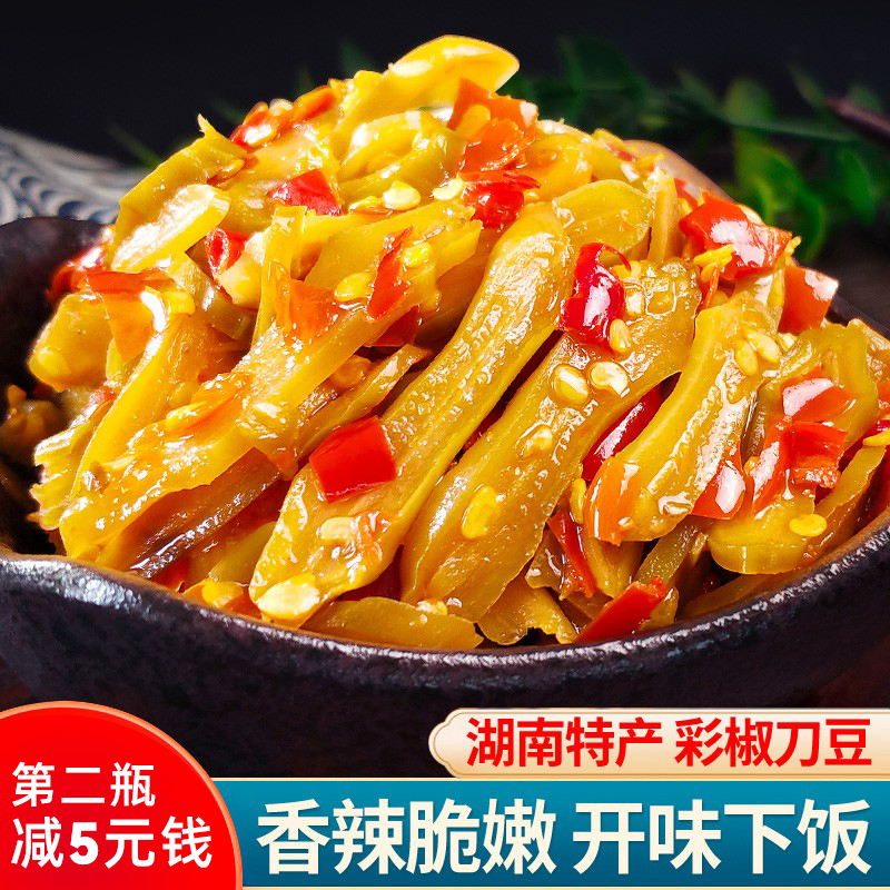 湖南刀豆剁辣椒手工开味下饭菜