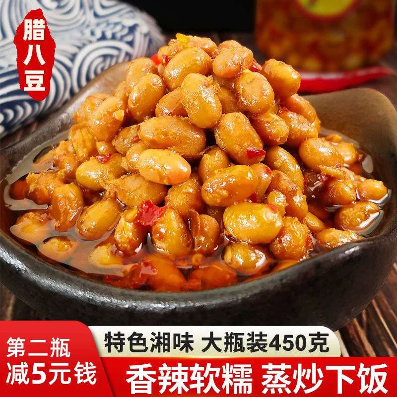 黄四娘腊八豆湖南特产香辣拌饭酱豆豉酱下饭菜即食豆瓣黄豆酱450g