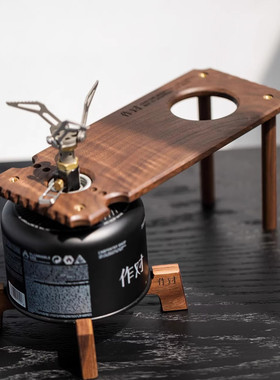 作对邮差折叠桌板气罐桌板咖啡滤架板茶盘迷你户外桌SOLO桌