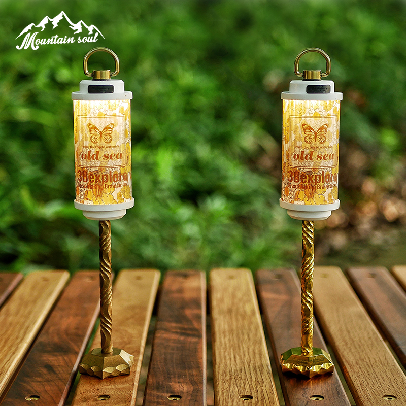 山魂Mountain黄铜台式灯座1/4