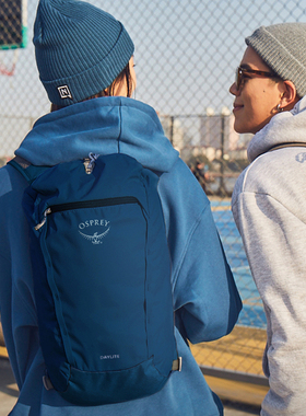 OSPREY Daylite Cinch日光15抽绳双肩包户外城市通勤旅游时尚书包