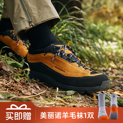 嘎蒙特轻量防水户外徒步鞋