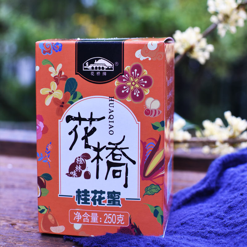 花桥桂花蜜百香果酱瓶馅料蜜酿甜品糖原浆果汁果肉250g桂林特产