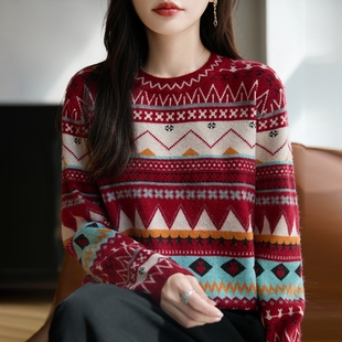 宽松百搭毛衣 女圆领拼色提花洋气复古针织衫 2025年秋冬新款 羊毛衫