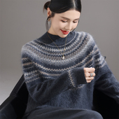 女半高圆领提花洋气复古宽松百搭软糯打底衫 秋冬新款 100%纯羊毛衫