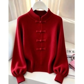 复古盘扣立领毛衣女红色中国风本命年显瘦针织衫 女士宽松毛衫