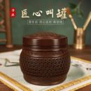 黑虫油葫芦蛐蛐白蟋蟀竹马蛉蝈蝈鸣虫叫罐手工拉坯澄浆泥精制出叫