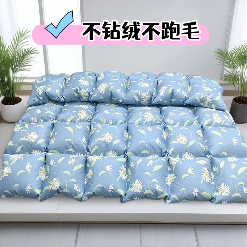 自充绒羽绒被壳防钻绒内胆套