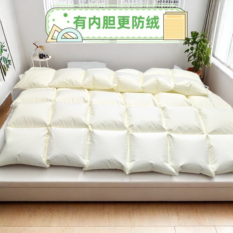 全棉印花双层羽绒被壳