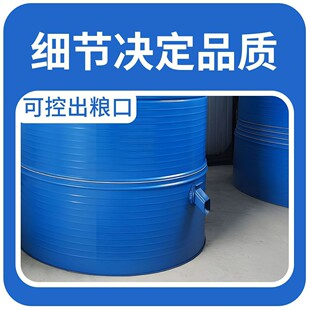 粮仓口开关出料口谷仓储粮仓出仓口出粮口粮囤口粮仓开关斜口