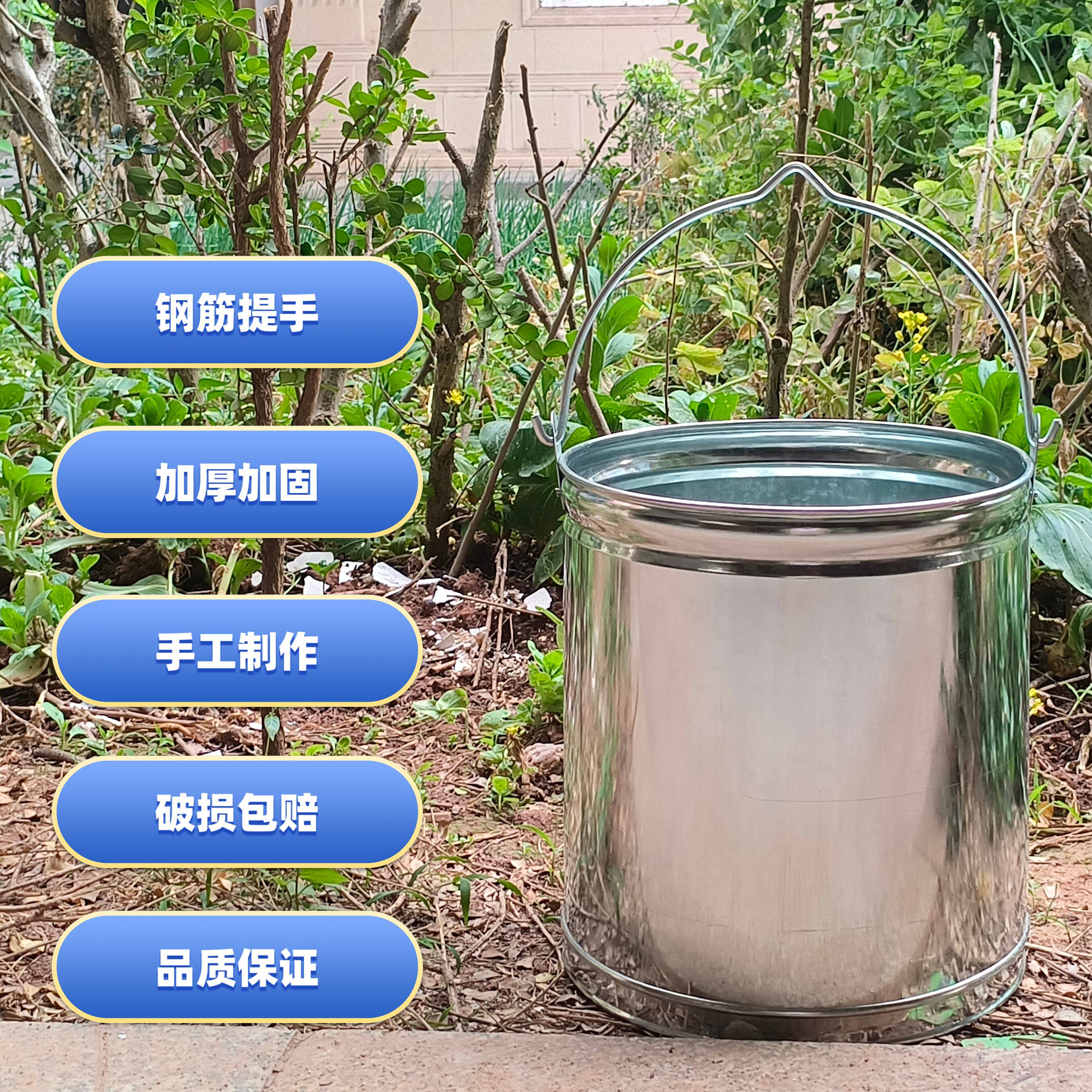 加厚家用铁水桶雪花老式铁桶镀锌白铁皮桶油桶打水桶手提式小水桶