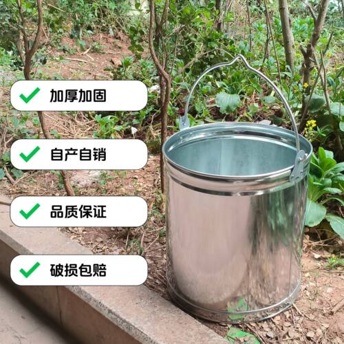 家用手提式老式白铁水桶户外厚铁桶特大号加厚储水桶老式水桶油桶