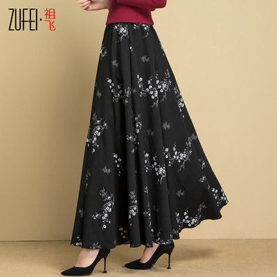 长裙百搭大摆碎花半身裙