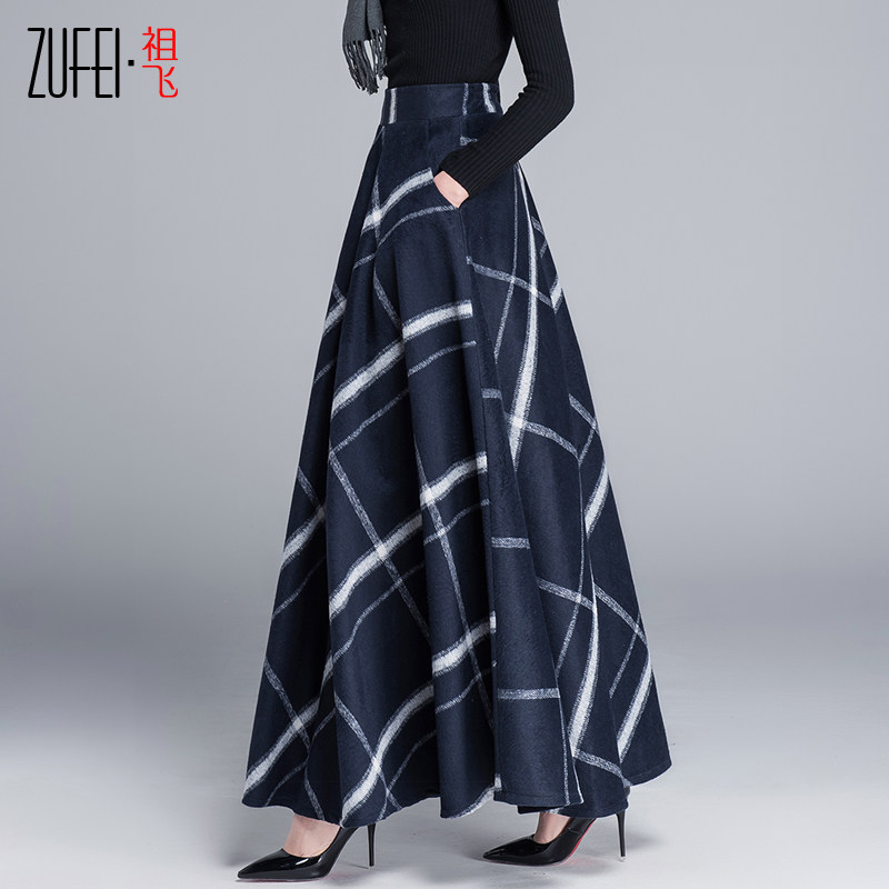 秋冬羊毛呢半身裙长款女高腰显瘦格子大码长裙加厚冬裙大摆a字裙