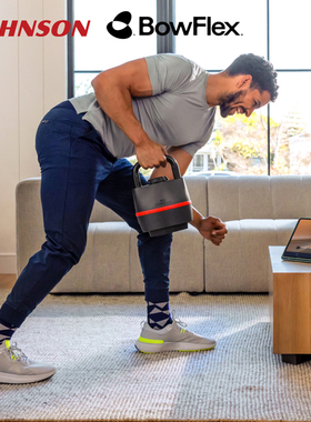 乔山BowFlex博飞可调节壶铃男女士健身家用提壶哑铃练臀神器套装