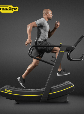 Technogym泰诺健无动力跑步机SKILL MILL磁控阻力健身房器材 进口