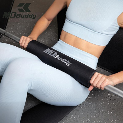 MDBuddy杠铃肩垫深蹲举重杆保护套海绵减缓震护颈健身运动护具