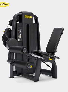Technogym泰诺健坐式大腿屈伸训练器Leg Curl企事业单位健身器材
