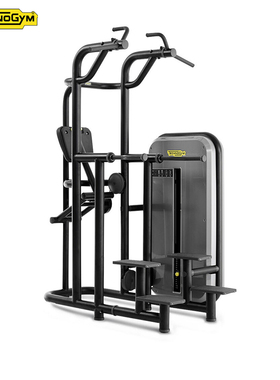 Technogym泰诺健引体向上练习器MB91跪姿阻力协助臂屈伸健身器材