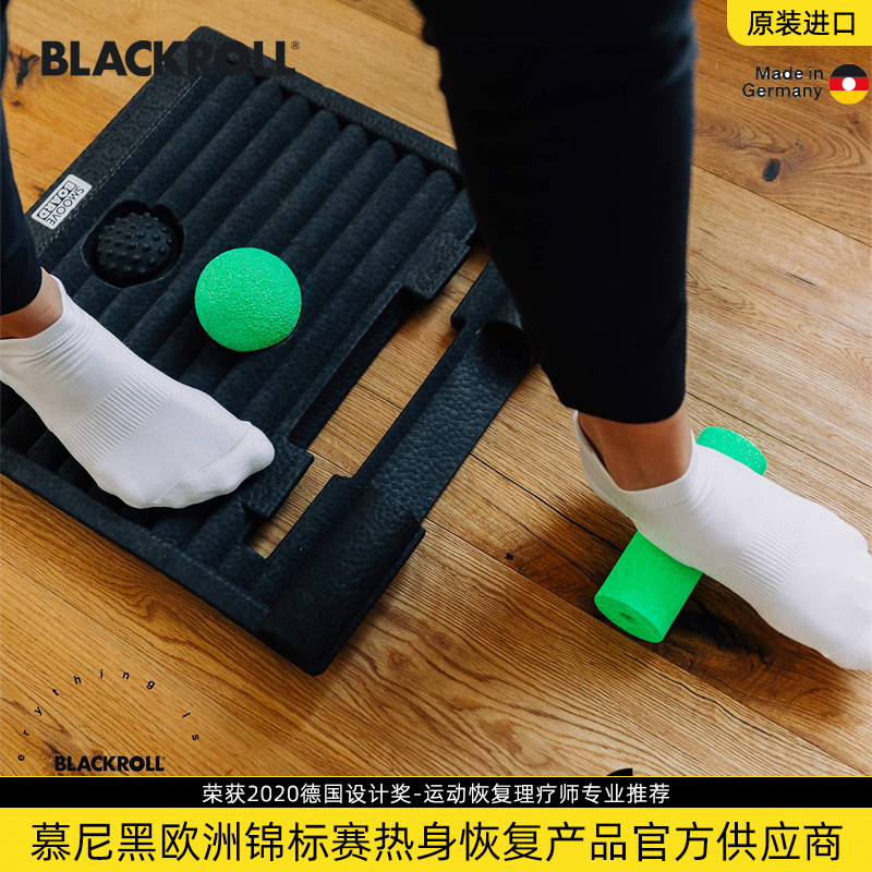 BLACKROLL泡沫滚轴按摩运动筋膜