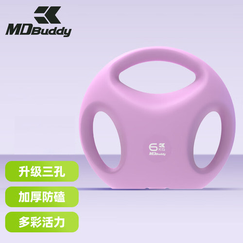 家用多功能深蹲提壶练翘臀三把手