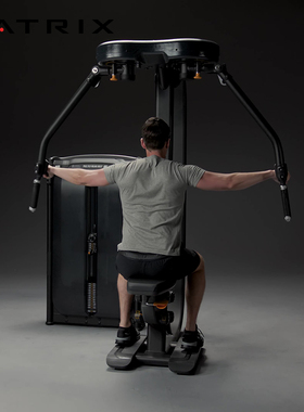 乔山Matrix商用双臂外展机G7-S22B蝴蝶式扩胸上半身肌群健身器材