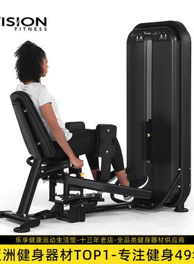 乔山VISION大腿外展/内收机S74锻炼臀部臀肌和膝盖运动健身房器材
