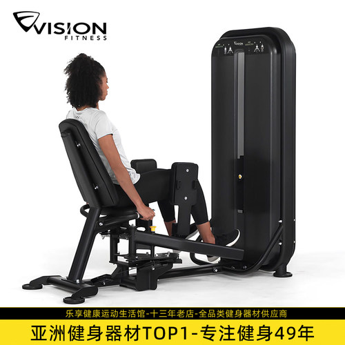 乔山大腿外展/内收机健身房器材