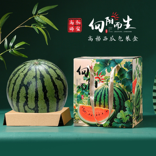 西瓜礼盒麒麟西瓜包装盒定制批发