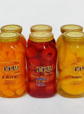 真心黄桃罐头什锦山楂桔子罐头