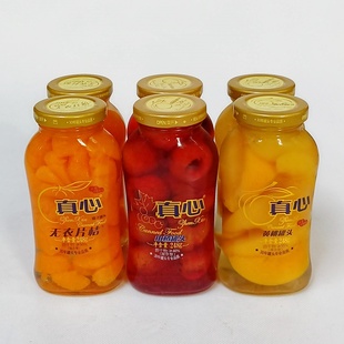 真心黄桃罐头小瓶248g正品 椰果桃水果罐头混合玻璃瓶什锦山楂橘子