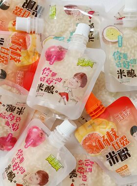 爽露爽吸吸米酿零食饮品甜糯米酒