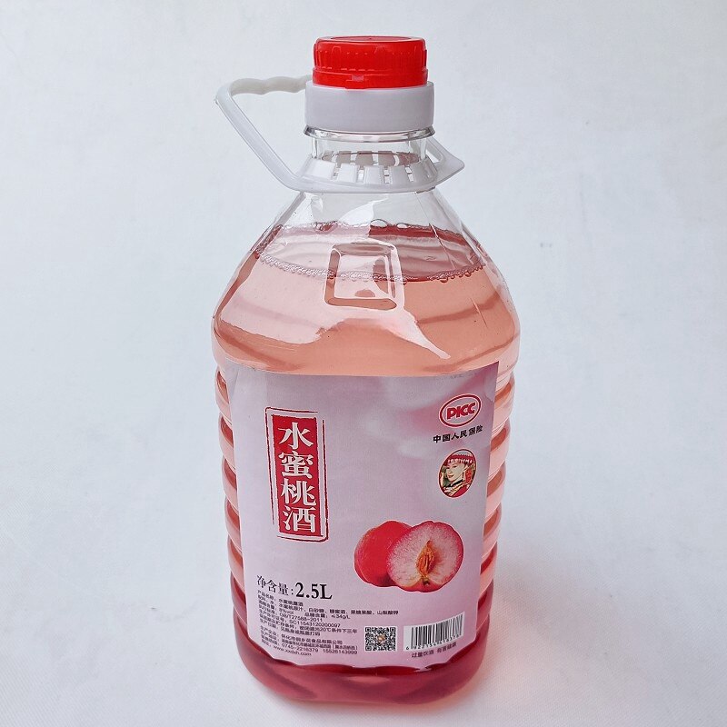 桃花酒湖南怀化侗乡花果酒女士甜酒低度蜜桃酒桃花酿桃花醉桃子酒