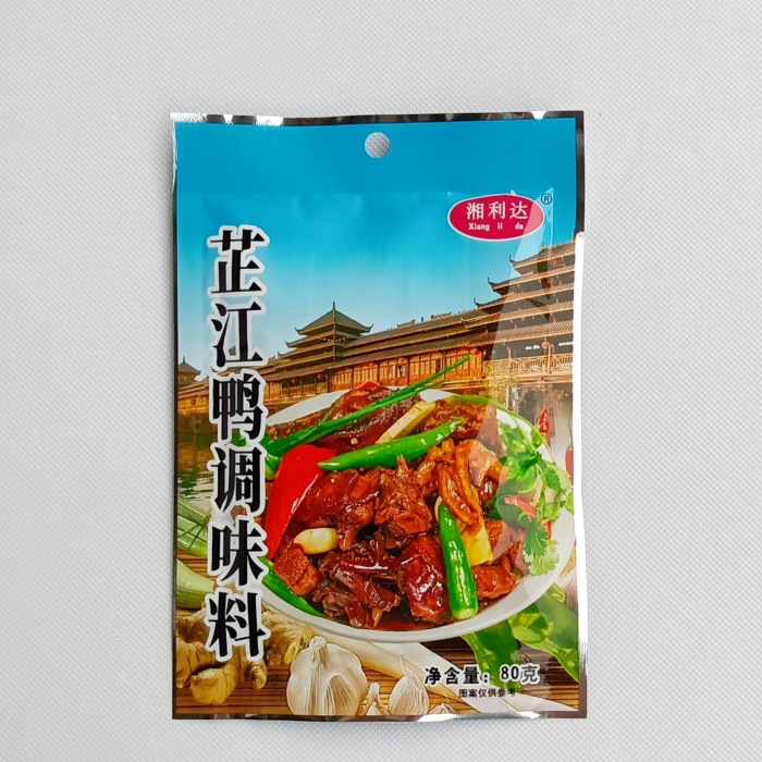 芷江鸭调料怀化调料湘利达炒鸭料