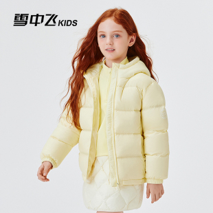 雪中飞kids儿童羽绒服男女童新款 加厚保暖外套百搭面包服 秋冬季